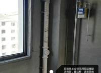 融僑美域