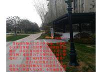 碧源月湖
