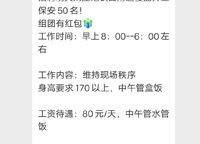 正弘府