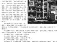 正弘府