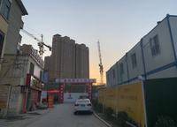 康橋鉑舍