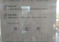 融信奧體世紀(jì)