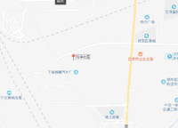 裕華廣場(商鋪)
