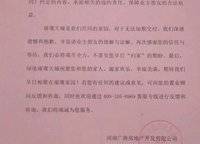 綠地璀璨天城