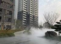 永威城