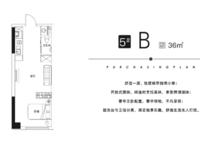名門天境