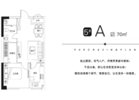 名門天境