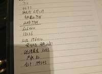 保利心語