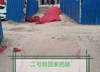 康橋那云溪