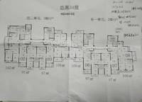 綠都瀾灣