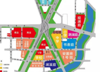 永威城