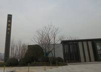 融創(chuàng)城