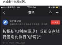 融信奧體世紀(jì)