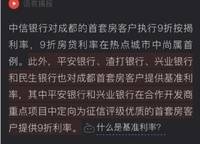 融信奧體世紀(jì)