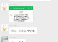正弘府