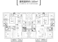 碧源榮府