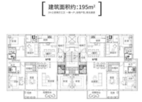 碧源榮府