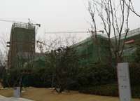 建業(yè)·電影小鎮(zhèn)之橙園