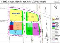 康橋東麓園