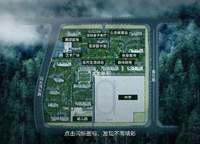 大正水晶森林