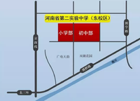 廣電天韻