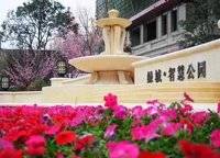 河南外包產(chǎn)業(yè)園
