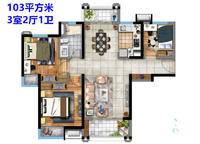 信保春風(fēng)十里