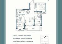 中海如園