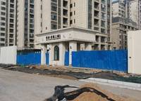 偉業(yè)龍湖上城