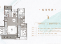 奧園譽湖灣