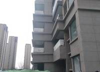 招商天地華府