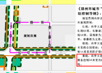 保利文化廣場(chǎng)二期