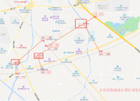 富田城九鼎公館