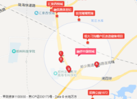 融僑悅城
