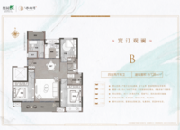 奧園譽湖灣
