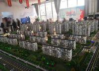 綠地溱水小鎮(zhèn)