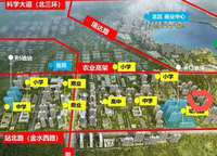 碧桂園西湖