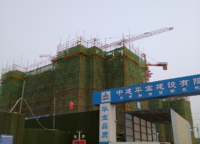 融信奧體世紀(jì)