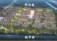 建業(yè)新筑