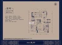 碧桂園豫府