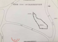 東原閱境