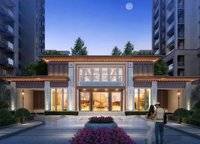 建業(yè)比華利莊園新府+