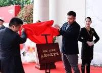 建業(yè)比華利莊園新府+