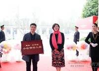 建業(yè)比華利莊園新府+