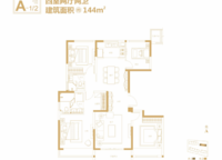 遠(yuǎn)洋萬和四季
