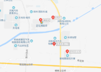 保利海德公園