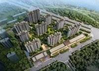 中建濱水苑