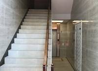 綠地瀾庭
