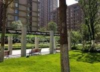 雅居樂國際花園