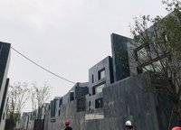 鄭地美景東望（東望云朗）